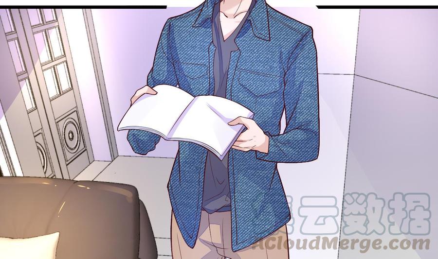 Rebirth of the Eternal Cultivator Ch.19 p8