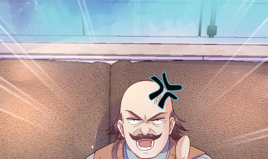 Rebirth of the Eternal Cultivator Ch.19 p82