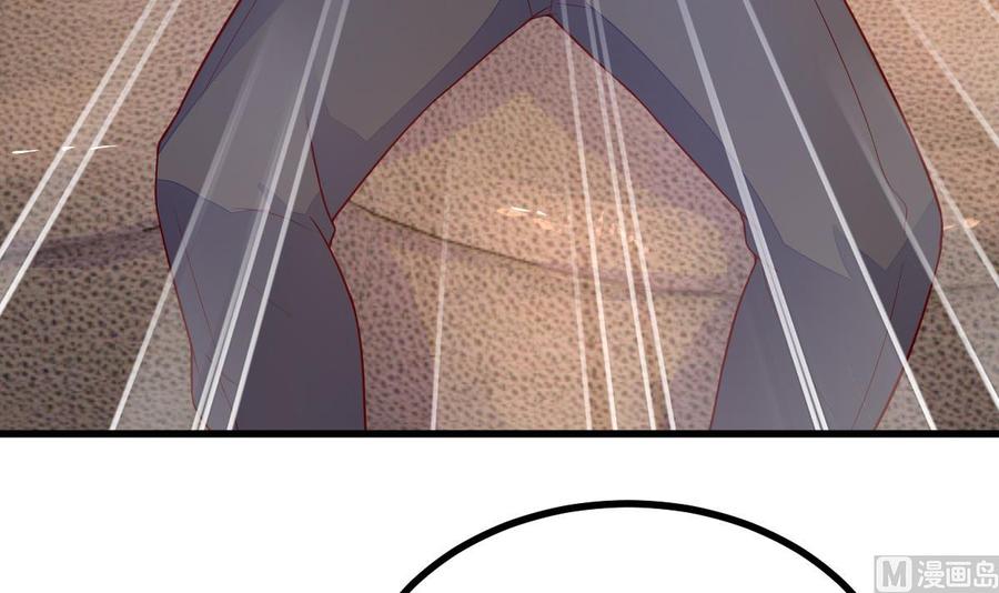 Rebirth of the Eternal Cultivator Ch.19 p84
