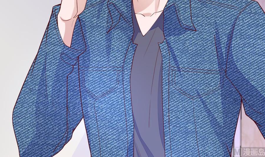 Rebirth of the Eternal Cultivator Ch.19 p87