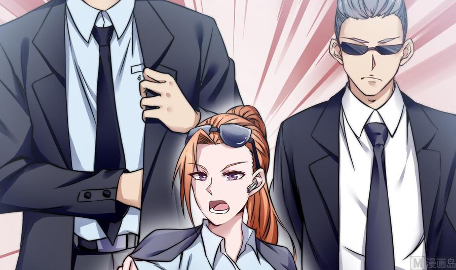 Rebirth of the Eternal Cultivator Ch.2 p24