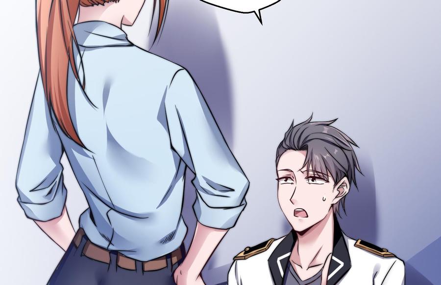 Rebirth of the Eternal Cultivator Ch.2 p34