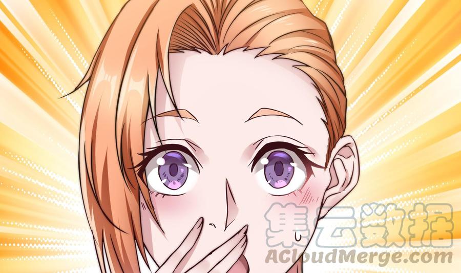 Rebirth of the Eternal Cultivator Ch.2 p43