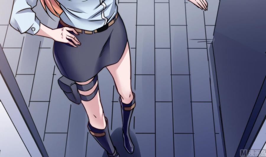 Rebirth of the Eternal Cultivator Ch.2 p48