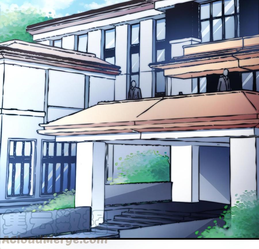 Rebirth of the Eternal Cultivator Ch.2 p50