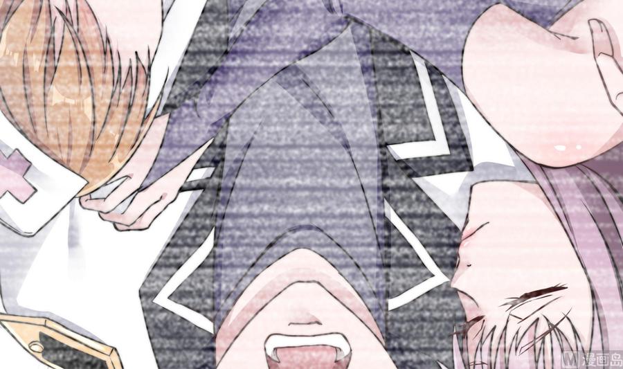 Rebirth of the Eternal Cultivator Ch.2 p60