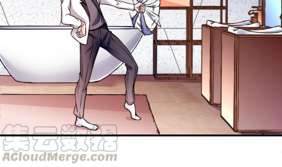 Rebirth of the Eternal Cultivator Ch.2 p64