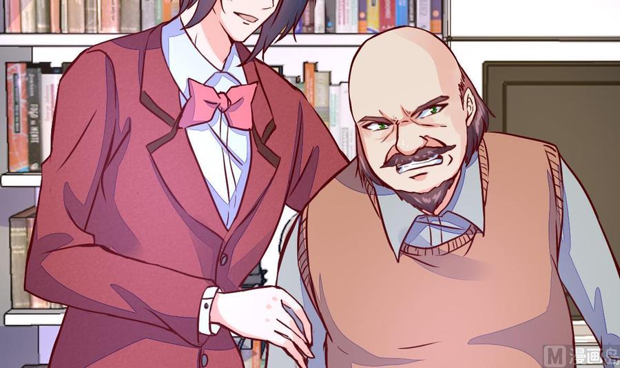 Rebirth of the Eternal Cultivator Ch.20 p12