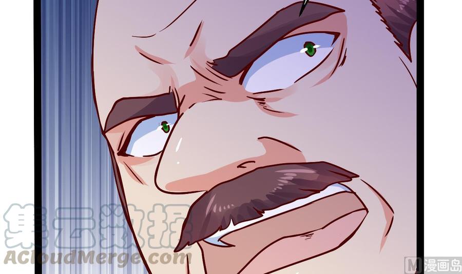 Rebirth of the Eternal Cultivator Ch.20 p15