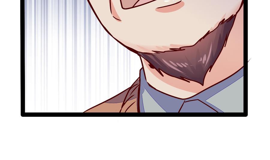 Rebirth of the Eternal Cultivator Ch.20 p16