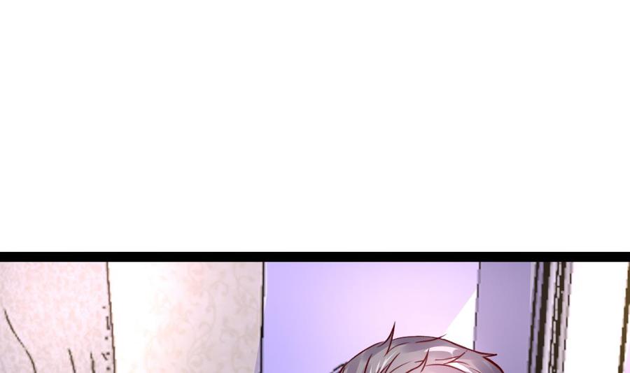 Rebirth of the Eternal Cultivator Ch.20 p17