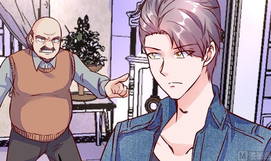 Rebirth of the Eternal Cultivator Ch.20 p18