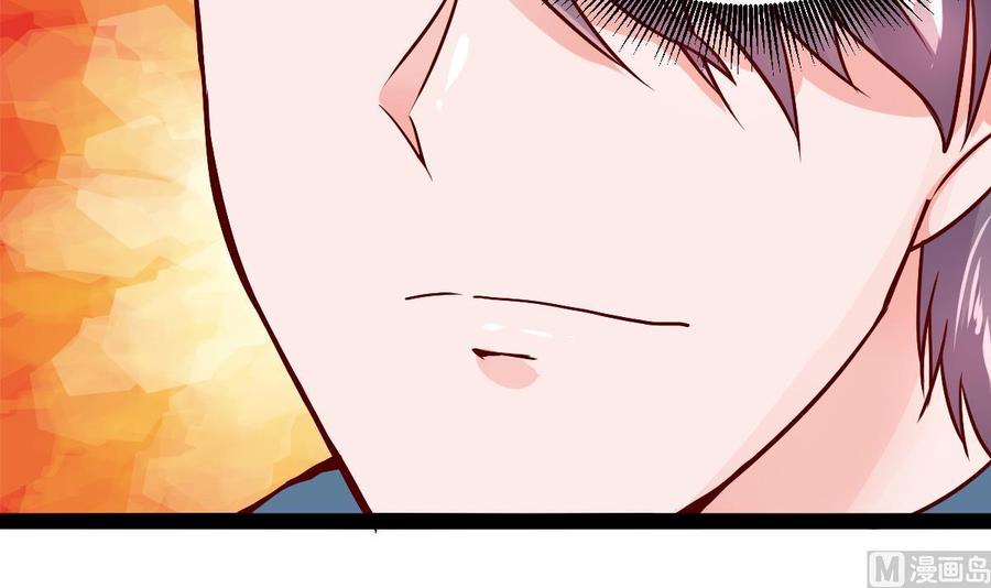 Rebirth of the Eternal Cultivator Ch.20 p21