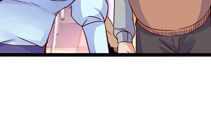 Rebirth of the Eternal Cultivator Ch.20 p25