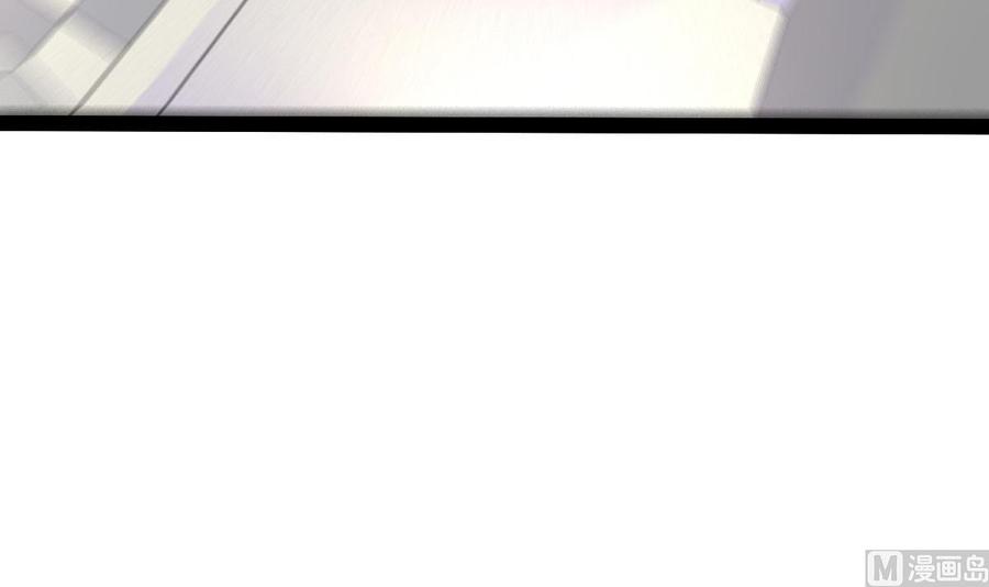 Rebirth of the Eternal Cultivator Ch.20 p30