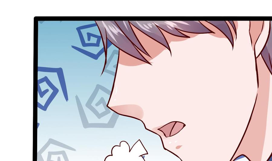 Rebirth of the Eternal Cultivator Ch.20 p31