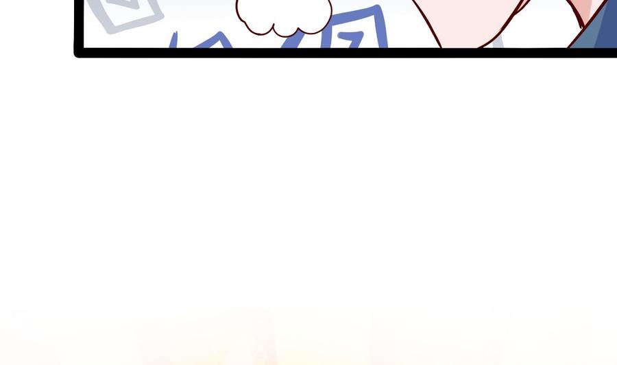 Rebirth of the Eternal Cultivator Ch.20 p32