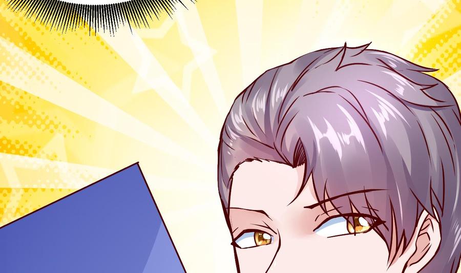 Rebirth of the Eternal Cultivator Ch.20 p34