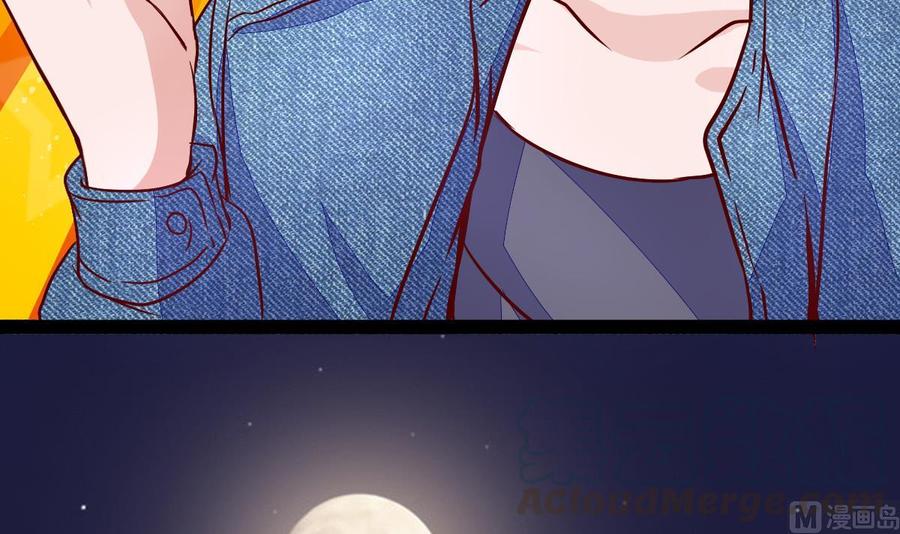 Rebirth of the Eternal Cultivator Ch.20 p36