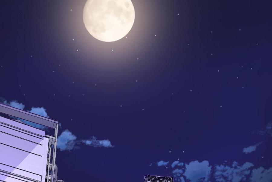 Rebirth of the Eternal Cultivator Ch.20 p37