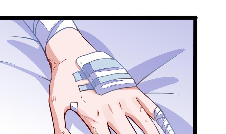 Rebirth of the Eternal Cultivator Ch.20 p40