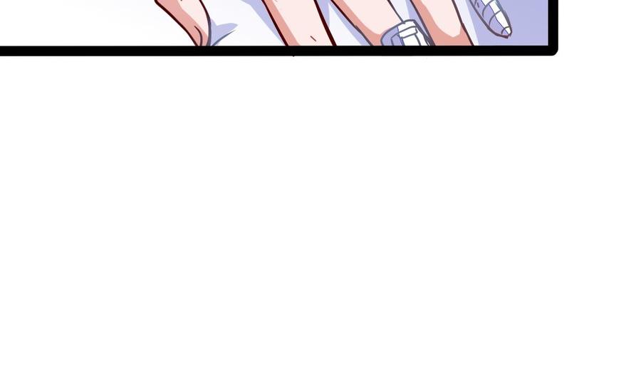 Rebirth of the Eternal Cultivator Ch.20 p41
