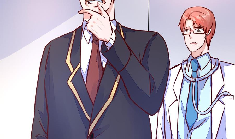 Rebirth of the Eternal Cultivator Ch.20 p44
