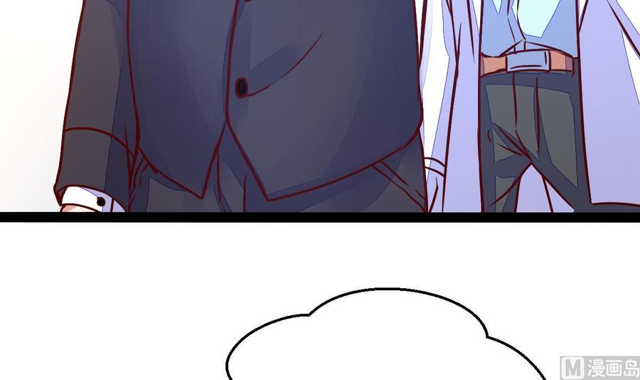 Rebirth of the Eternal Cultivator Ch.20 p45