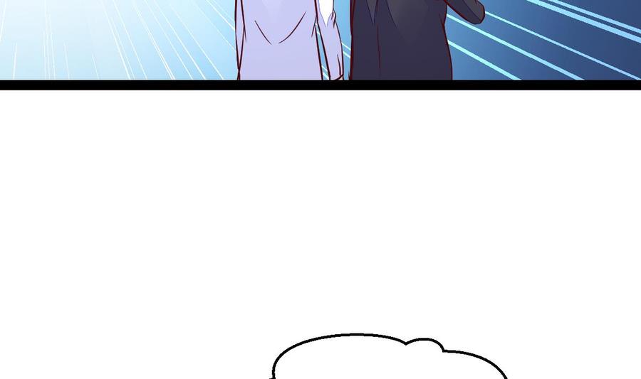 Rebirth of the Eternal Cultivator Ch.20 p55