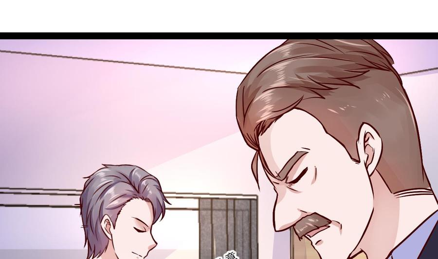 Rebirth of the Eternal Cultivator Ch.20 p73