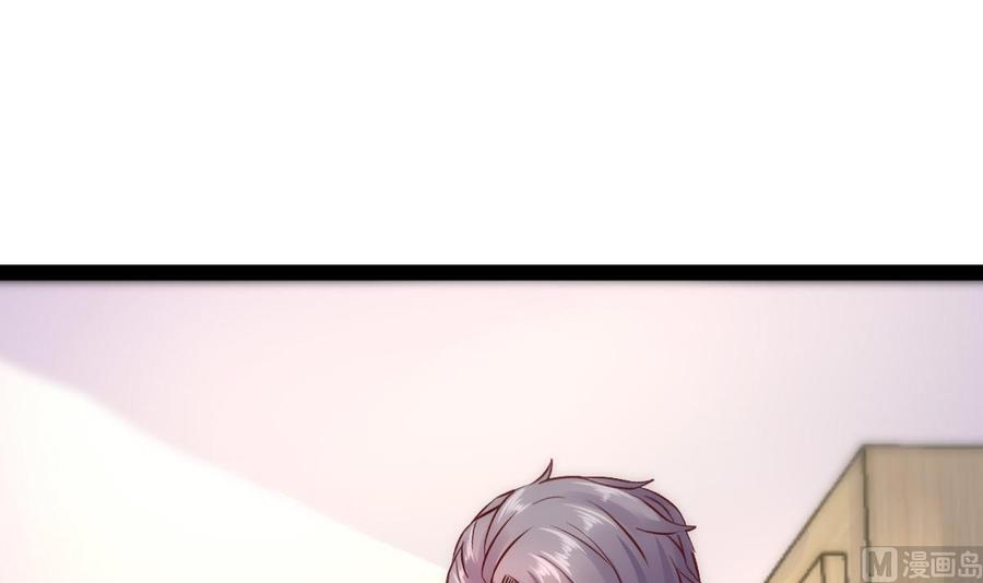 Rebirth of the Eternal Cultivator Ch.20 p75
