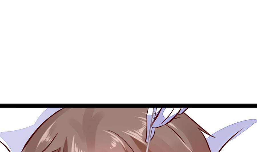Rebirth of the Eternal Cultivator Ch.20 p80