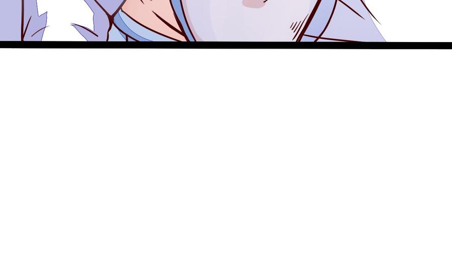 Rebirth of the Eternal Cultivator Ch.20 p82