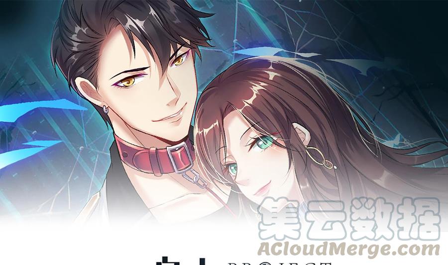 Rebirth of the Eternal Cultivator Ch.21 p1