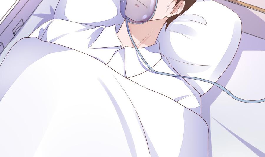 Rebirth of the Eternal Cultivator Ch.21 p11