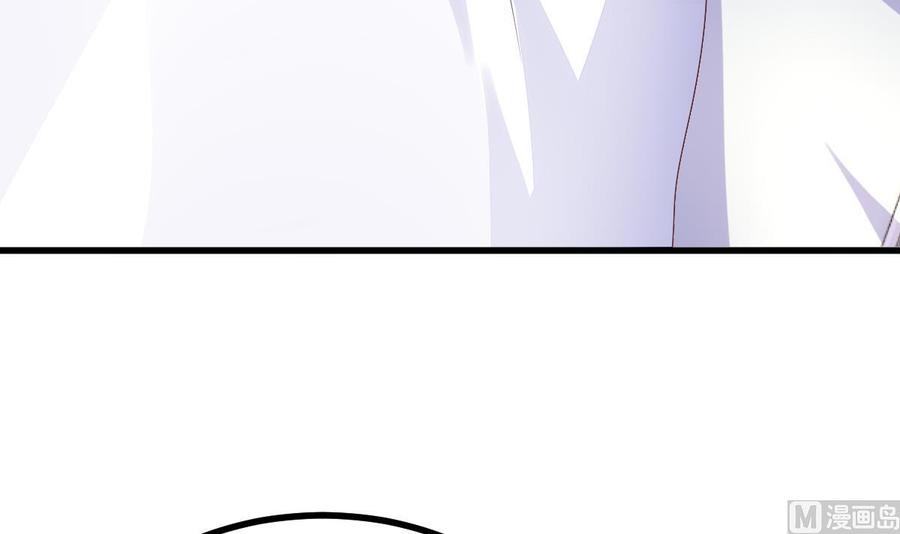 Rebirth of the Eternal Cultivator Ch.21 p12