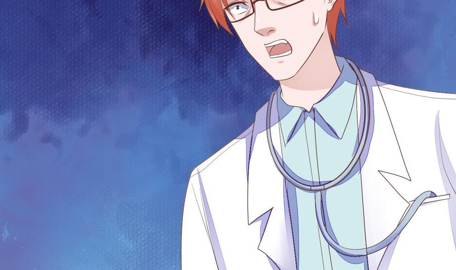 Rebirth of the Eternal Cultivator Ch.21 p14