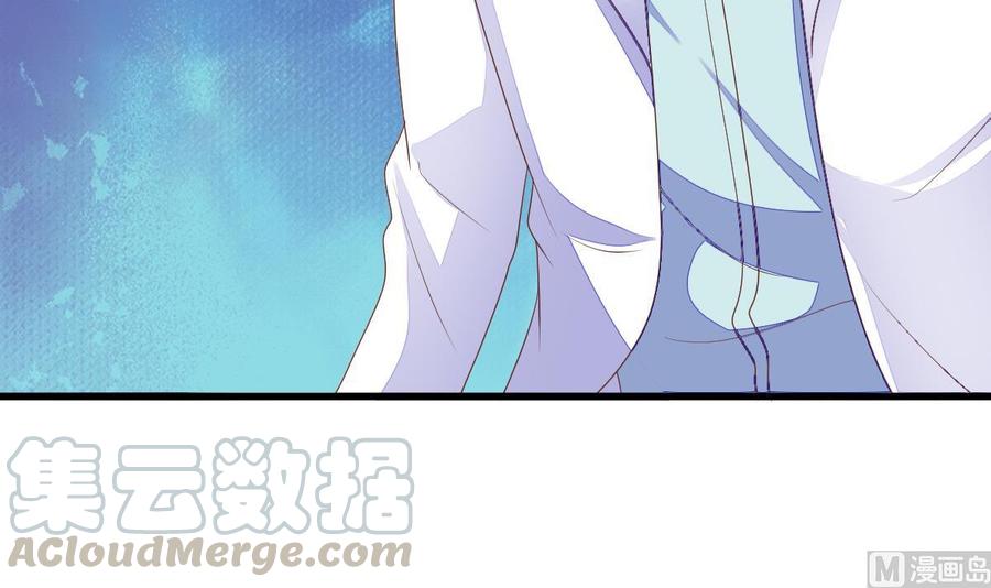 Rebirth of the Eternal Cultivator Ch.21 p15