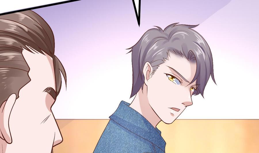 Rebirth of the Eternal Cultivator Ch.21 p17