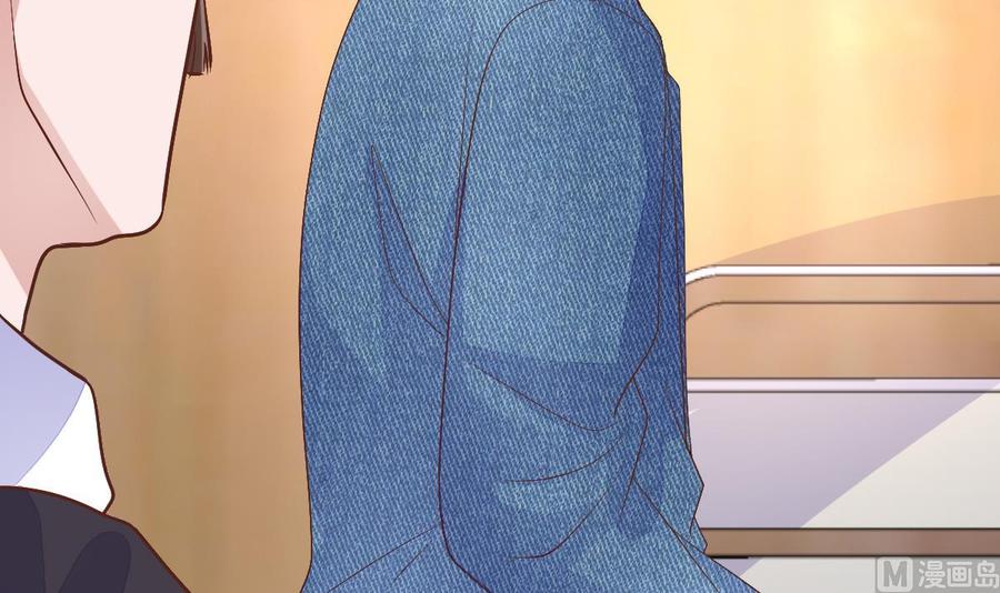 Rebirth of the Eternal Cultivator Ch.21 p18