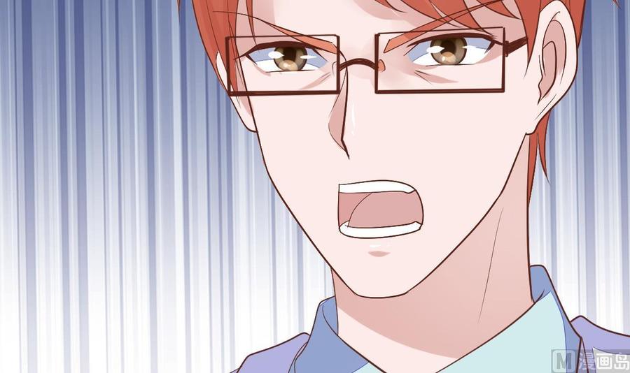 Rebirth of the Eternal Cultivator Ch.21 p21