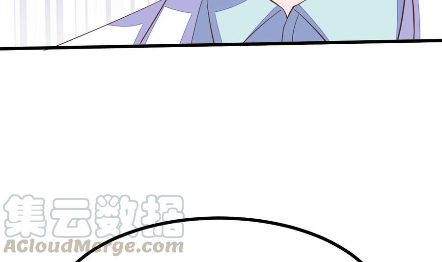 Rebirth of the Eternal Cultivator Ch.21 p22