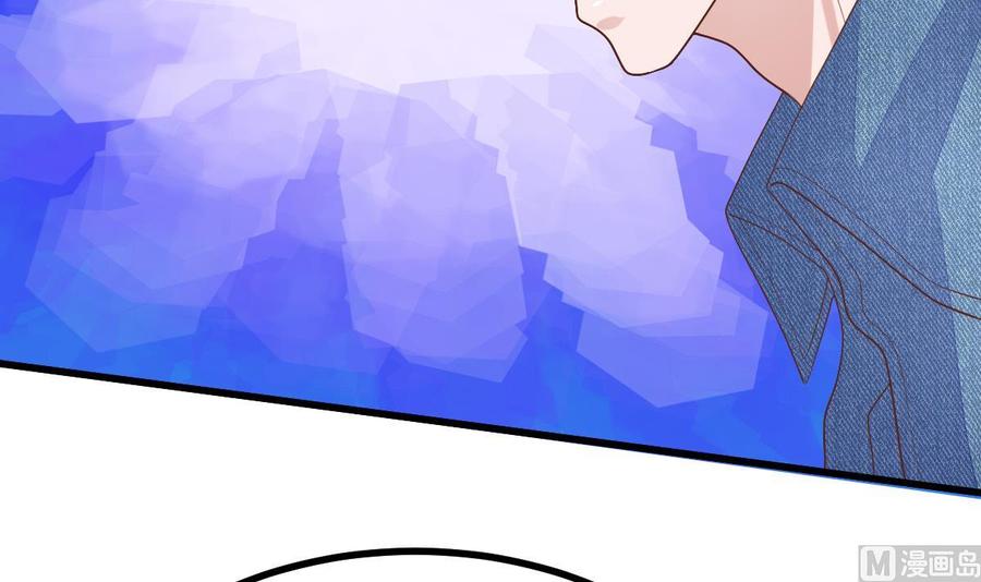 Rebirth of the Eternal Cultivator Ch.21 p27