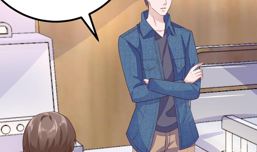 Rebirth of the Eternal Cultivator Ch.21 p32