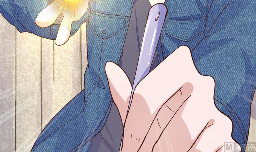 Rebirth of the Eternal Cultivator Ch.21 p39