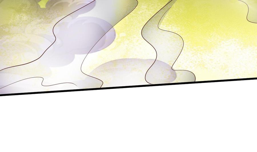 Rebirth of the Eternal Cultivator Ch.21 p46