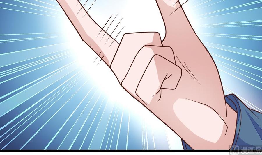 Rebirth of the Eternal Cultivator Ch.21 p48