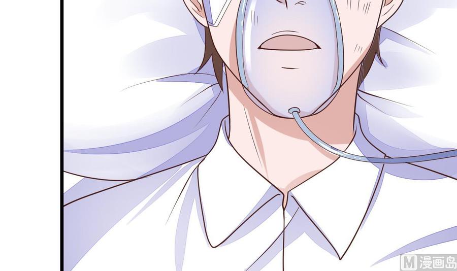 Rebirth of the Eternal Cultivator Ch.21 p54