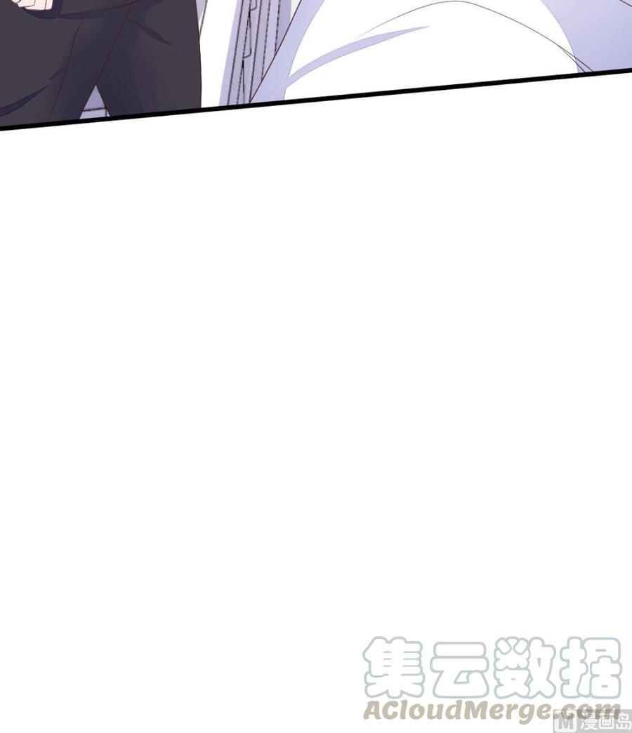 Rebirth of the Eternal Cultivator Ch.21 p57