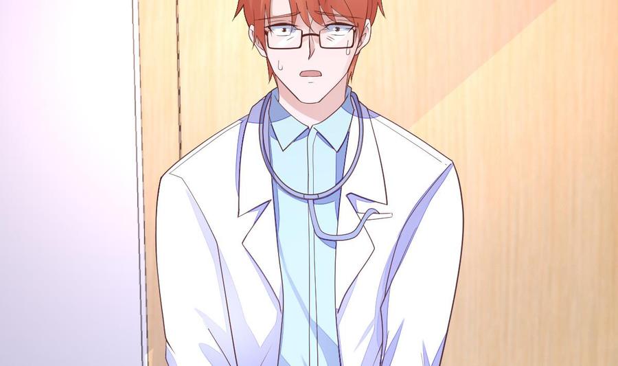 Rebirth of the Eternal Cultivator Ch.21 p59